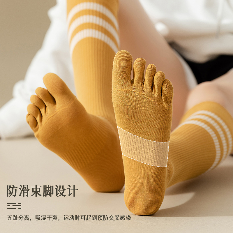 Pilates Yoga And Gym - Chaussettes hautes en tissu élastique pour
