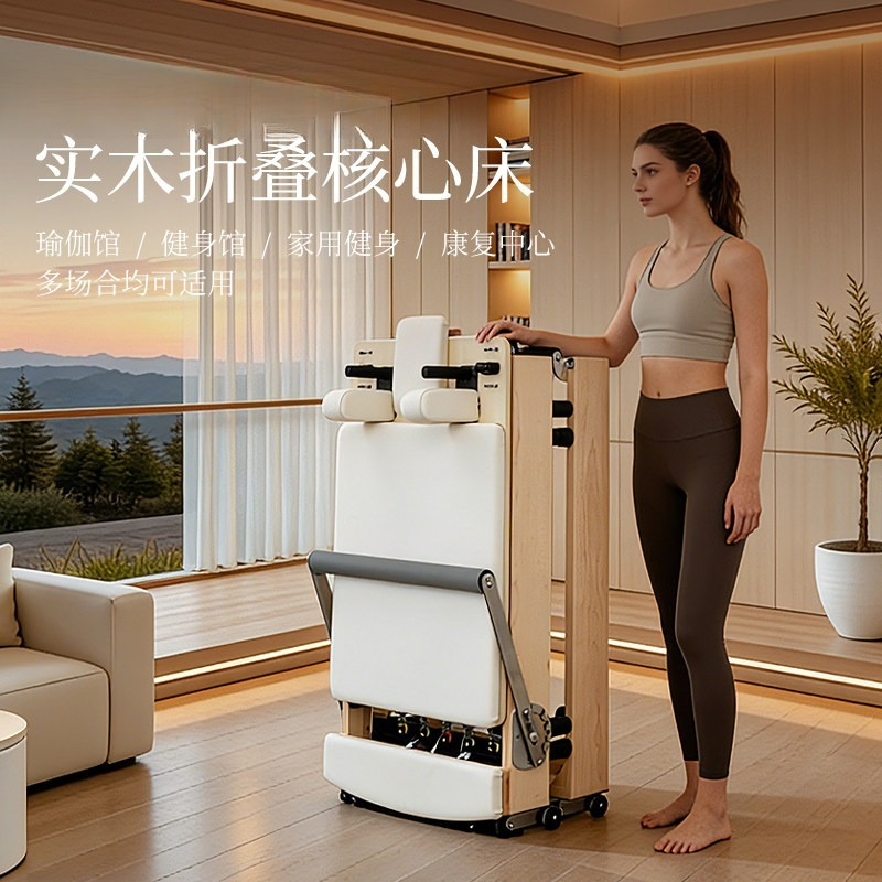 Lit de rééducation, lit de Pil - Pilates Yoga Same avis et prix