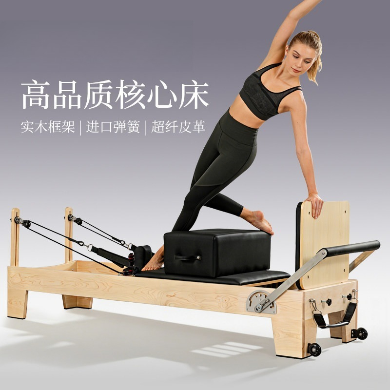 Lit de rééducation, lit de Pil - Pilates Yoga Same avis et prix