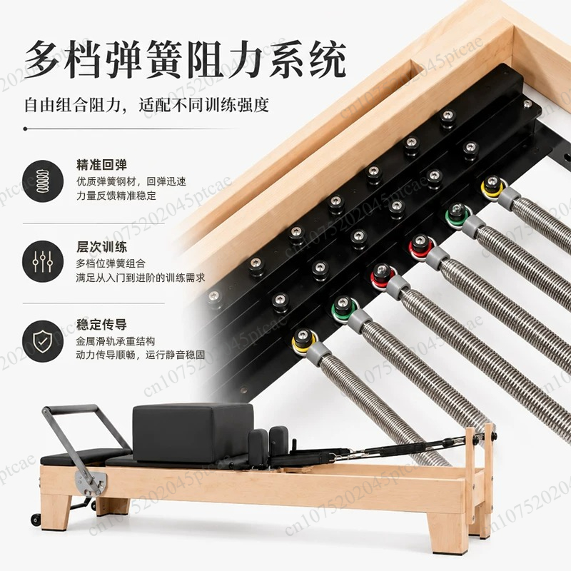 Lit de Pilates pour le renforc - Pilates Yoga Same avis et prix
