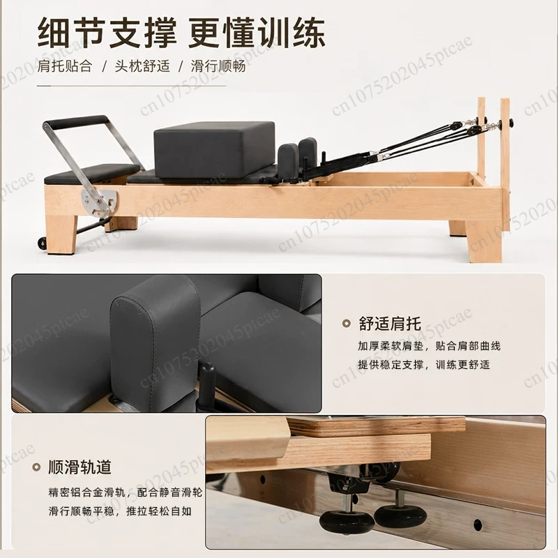 Lit de Pilates pour le renforc - Pilates Yoga Same avis et prix