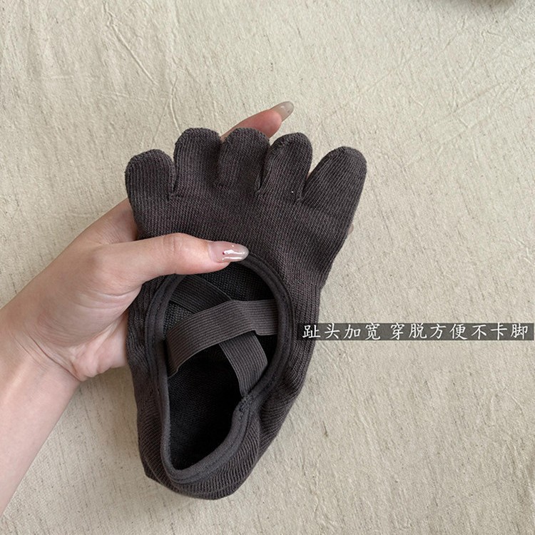 Chaussettes de yoga à cinq ort - Pilates Yoga And Barre avis et prix