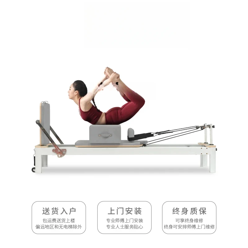 AAXL – équipement de Pilates,  - Pilates Yoga Same avis et prix