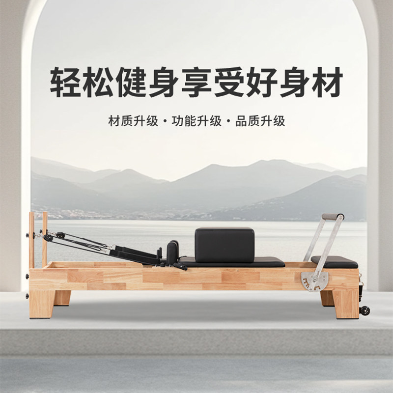 Ensemble de cinq pièces pour l - Pilates Yoga Same avis et prix